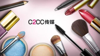 百盛秋季化妝品節 傳統百貨的創新突圍